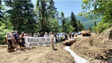 Photo of Όλοι και όλες στα δικαστήρια Τρικάλων την Τετάρτη 10 Δεκεμβρίου, στις 10 π.μ.