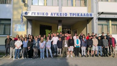 Photo of 6ο ΓΕΛ ΤΡΙΚΑΛΩΝ:  Πανελλήνιες εξετάσεις πολλά συγχαρητήρια σε όλους τους μαθητές