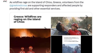 Photo of Παγκόσμια αναγνώριση της αξιέπαινης προσφοράς των εθελοντών του Ελληνικού Ερυθρού Σταυρού στα πύρινα μέτωπα της Χίου
