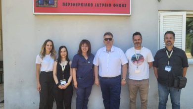 Photo of Οι κινητές ομάδες του ΕΟΔΥ Νομού Τρικάλων στην Φήκη του Δήμου Πύλης