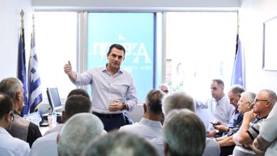 Photo of Κώστας Σκρέκας από Λαμία: Ενεργοποίηση της κομματικής βάσης και προτεραιότητα στις ανάγκες της κοινωνίας