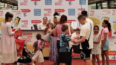 Photo of Ανακάλυψε τον καλοκαιρινό σου εαυτό στο Fashion City Outlet!