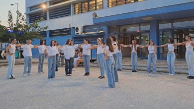 Photo of Τελετή Λήξης και Αποφοίτησης στο 5ο Γυμνάσιο Τρικάλων