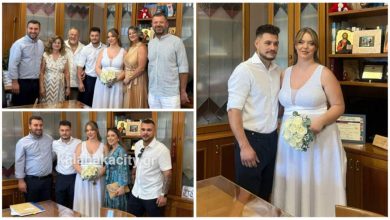 Photo of Να ζήσετε Κώστα Βάλλα και Ζωή Βλαχογιάννη