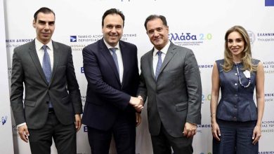 Photo of Συνέντευξη Τύπου για το Ψηφιακό Εργαλείο Αξιολόγησης της Εμπειρίας του Ασθενή στα Νοσοκομεία του ΕΣΥ