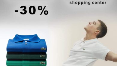 Photo of Τα νέα από την LACOSTE & τον ΚΑΡΑΚΙΚΕ!