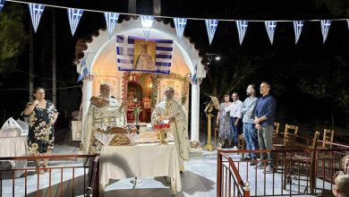 Photo of Με την παρουσία του Δημάρχου Τρικκαίων Νίκου Σακκά η πανήγυρη της Αγίας Όλγας στο Γλύνος Τρικάλων