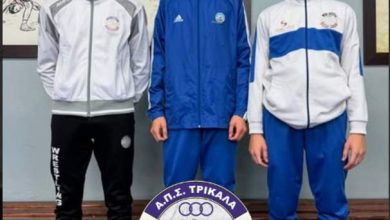Photo of 5ος στο Ευρωπαϊκό πρωτάθλημα πάλης U15 ο Μιχάλης Τζιμούρτος