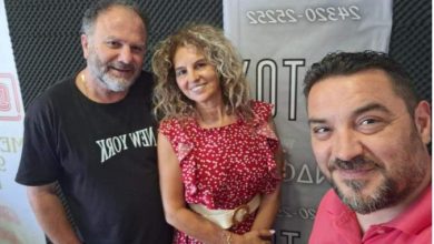 Photo of «Ο Πολιτισμός της Γης»: Μια εκδήλωση-ύμνος στην ύπαιθρο και στους ανθρώπους της.