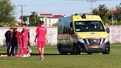 Photo of Σοκ στον αγωνιστικό χώρο: Σοβαρός τραυματισμός του Περικλή Πυργιώτη στο Αστέρας Καρδίτσας – ΑΟ Τρίκαλα