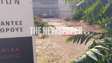 Photo of Βόλος: Αυτό είναι το σημείο που εντοπίστηκε ο δολοφόνος της 36χρονης – Κρυβόταν για 29 ώρες