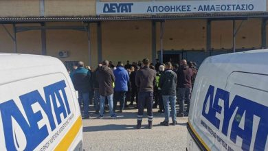 Photo of Αλήθειες και πραγματικότητα για τις διακοπές υδροδότησης σε χρόνιους οφειλέτες της ΔΕΥΑΤ