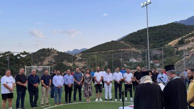 Photo of Λαμπερά εγκαίνια για τo νέο Αθλητικό Κέντρo στo Γενέσι – Μια επένδυση στo μέλλον της τοπικής κοινωνίας