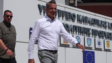 Photo of Μητσοτάκης για ΟΠΕΚΕΠΕ: «Δεν θα κάνουμε πίσω – θα τιμωρηθούν όσοι πήραν παράνομες επιδοτήσεις»