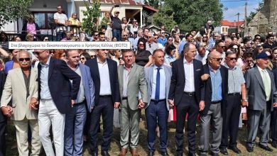 Photo of Στα βλαχοχώρια το δεκαπενταύγουστο