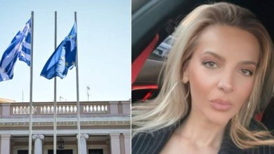 Photo of Η Καλλιόπη Σεμερτζίδου στον ΟΠΕΚΕΠΕ: «Δεν έχω Ferrari και Porsche, μόνο ένα μηχανάκι»