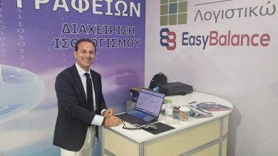 Photo of Το Easy Balance του Αλέξανδρου Μυλωνά στην 89η Διεθνή Έκθεση Θεσσαλονίκης