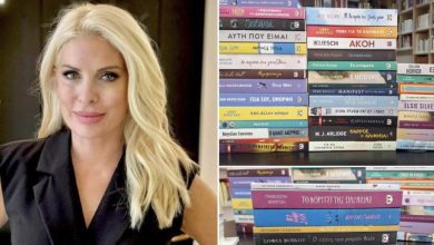 Photo of Η δωρεά που έκανε η Ελένη Μενεγάκη στην Δημοτική Βιβλιοθήκη Ελασσόνας