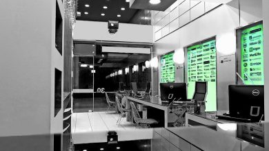 Photo of Ζητείται κοπέλα για γραμματεία από την εταιρεία Κατσάνας Ασφαλίσεις