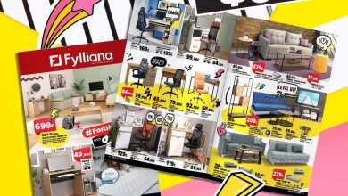Photo of Ό,τι χρειάζεσαι για το φοιτητικό σου σπίτι, θα το βρεις στη Fylliana!