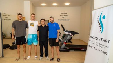 Photo of Ο ΑΟΤ καλωσορίζει στην οικογένειά του το Physio Start και τον έμπειρο φυσιοθεραπευτή Φάνη Σταμούλη!