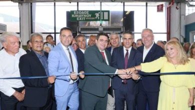 Photo of ΔΕΘ χωρίς Τρίκαλα και Θεσσαλία: Γιατί απουσιάσαμε;