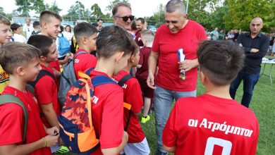 Photo of 1ο ΠΑΝΘΕΣΣΑΛΙΚΟ ΤΟΥΡΝΟΥΑ ΠΑΙΔΙΚΟΥ ΠΟΔΟΣΦΑΙΡΟΥ «Χάσουμε κερδίσουμε εμείς θα το γλεντήσουμε»