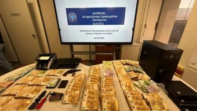 Photo of Πως οι αρχές διέλυσαν το κύκλωμα νόθευσης καυσίμων – Σφραγίστηκαν 7 πρατήρια, η μέθοδος της απάτης- ΒΙΝΤΕΟ