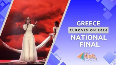 Photo of Eurovision 2026 | Ελλάδα: Ξεκίνησε η υποβολή συμμετοχών! Δύο Ημιτελικοί & Ένας Τελικός!
