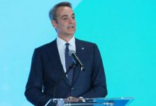 Photo of Ολόκληρο το μήνυμα του Κυριάκου Μητσοτάκη για την Συνταγματική Αναθεώρηση