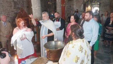 Photo of Ημέρα ευλογίας & βάπτισης για την οικογένεια του Αχιλλέα Γραβάνη και της Μάχης Αυγέρη