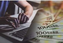 Photo of «Επιπλέον 1 δισεκατομμύριο ευρώ σε 600.000 δημοσίους υπαλλήλους»