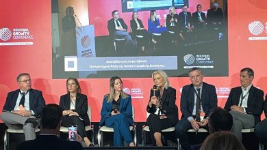 Photo of Στο 2ο Regional Growth Conference Ανατολικής Μακεδονίας & Θράκης συμμετείχε η κα Ρένα Καραλαριώτου