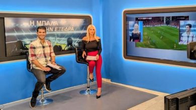 Photo of Η νέα αθλητική εκπομπή  «Η μπάλα στην εξέδρα» στην ΤRT