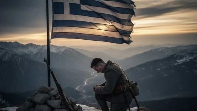Photo of 28η Οκτωβρίου 1940 – Μέρα Μνήμης και Περηφάνιας