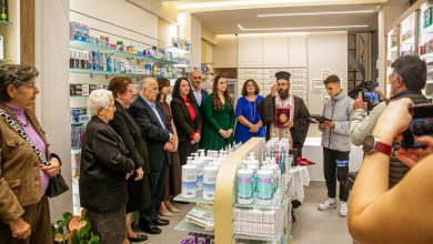 Photo of Εγκαίνια για το νέο Φαρμακείο της Παρασκευής Κουκουτσέλου στα Τρίκαλα
