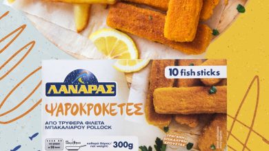 Photo of Η πιο γρήγορη & νόστιμη λύση οι ψαροκροκέτες Λαναράς