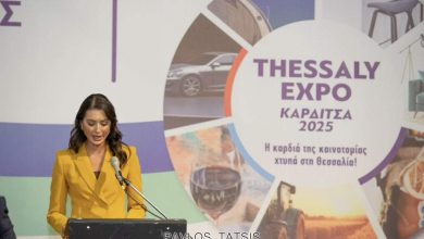 Photo of Έλαμψε στην παρουσίαση εγκαινίων της Thessaly expo Καρδίτσα η Εύη Γραβάνη
