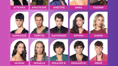 Photo of Μετά από το ID posing και το Catwalk Battle αυτοί είναι οι 19 finalist που θα μπουν στο σπίτι του GNTM
