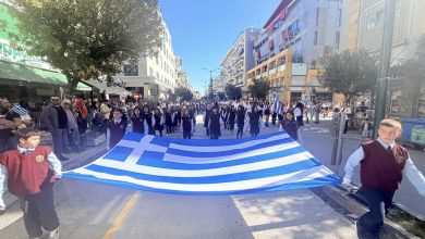 Photo of Περήφανη παρέλαση των Εκπαιδευτηρίων Σακκά στα Τρίκαλα