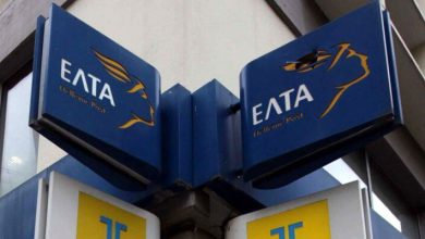 Photo of Έκτακτο Δ.Σ. Δήμου Πύλης για το επικείμενο λουκέτο των ΕΛΤΑ – Αγωνία στην τοπική κοινωνία