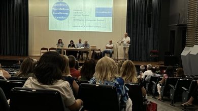 Photo of Ενδυνάμωση της Διεπιστημονικής Συνεργασίας στην Εκπαίδευση – Επιτυχημένη Ημερίδα του ΚΕ.Δ.Α.Σ.Υ. Τρικάλων