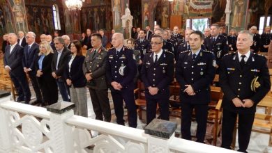 Photo of Εορταστικές Εκδηλώσεις για την «Ημέρα της Ελληνικής Αστυνομίας» στη Θεσσαλία
