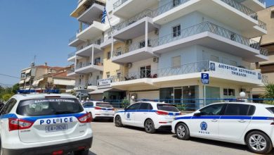 Photo of Τρίκαλα: Σύλληψη φυγόποινου από την Υποδιεύθυνση Δίωξης και Εξιχνίασης Εγκλημάτων