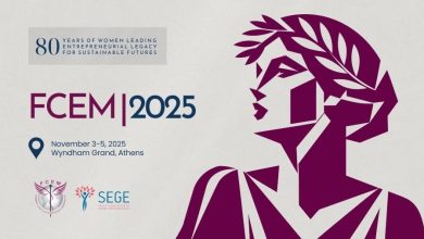 Photo of Η Αθήνα φιλοξενεί το Παγκόσμιο Συνέδριο Γυναικείας Επιχειρηματικότητας – FCEM World Congress 2025
