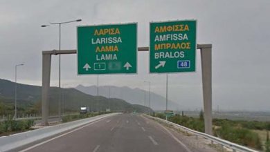 Photo of Ο… αεικίνητος Δήμαρχος Τρικκαίων: Από τα Τρίκαλα στην Πάτρα και πίσω μέσα σε ένα 24ωρο!
