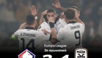 Photo of Φέγενορντ – Παναθηναϊκός 3-1: «Κατέρρευσαν» μετά την ισοφάριση και γνώρισαν νέα ήττα στο Europa League οι «πράσινοι»