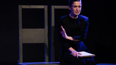 Photo of «Σέρρα, η ψυχή του Πόντου», παράσταση στο Πνευματικό Κέντρο Τρικάλων