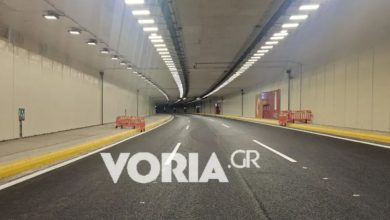 Photo of Βίντεο: Παραδόθηκε στην κυκλοφορία η αναβαθμισμένη σήραγγα Κατερίνης