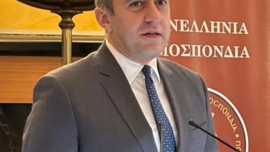 Photo of Χατζηβασιλείου: Η ελληνική εθνική ταυτότητα των Βλάχων δεν επιδέχεται αμφισβήτησης